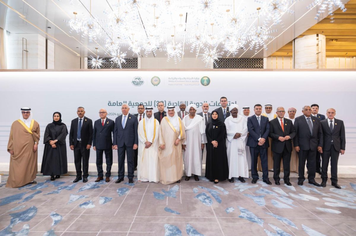 قطر تشارك في أعمال الدورة ال38 للجمعية العامة للمنظمة العربية للتنمية الزراعية بالرياض
