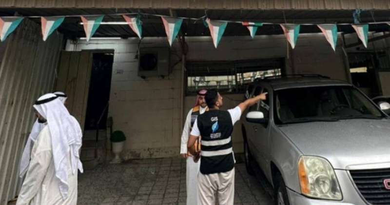 بلدية العاصمة: الانتهاء من جميع الشكاوى والبلاغات المتعلقة بظاهرة «سكن العزاب»