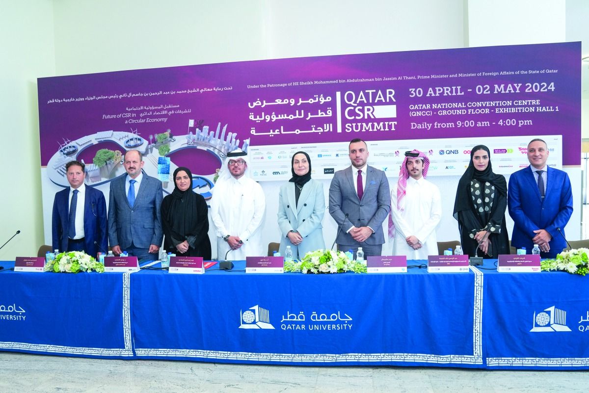 قطر ترسخ ريادتها الإقليمية بالمسؤولية الاجتماعية للشركات