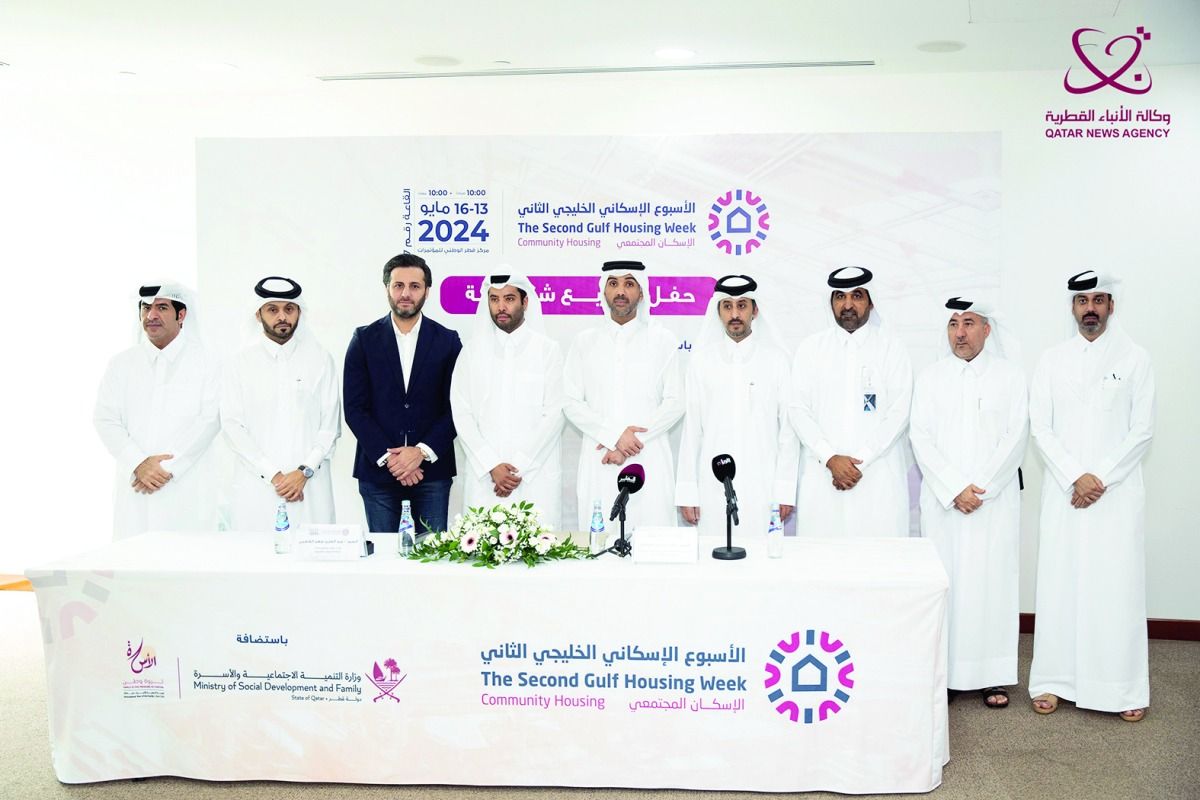«الإسكاني الخليجي» منصة لعرض جهود قطر في دمج التكنولوجيا الذكية
