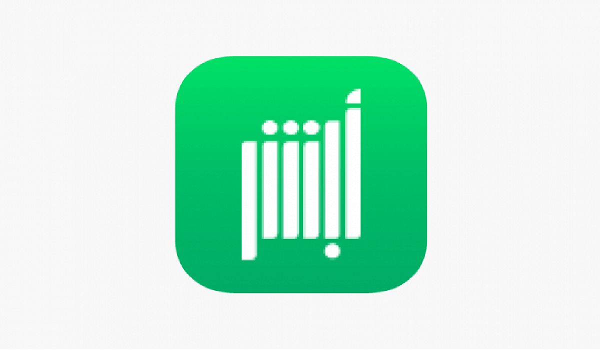 كيفية طلب تقرير مقيم عبر بوابة أبشر في السعودية 1445