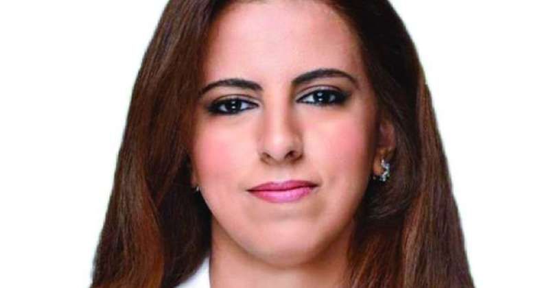 منيرة الأمير