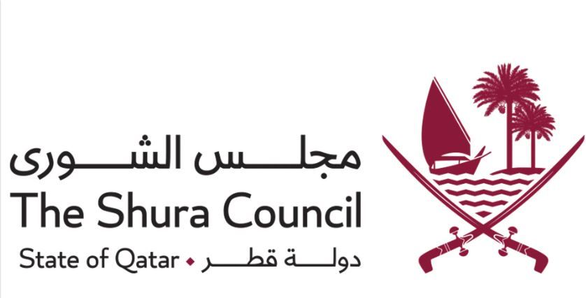 مجلس الشورى ينظم ندوة نقاشية حول دور المجالس التشريعية في الحفاظ على الهوية