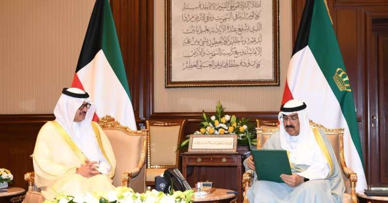 سمو الأمير يتسلم رسالة خطية من ولي العهد السعودي