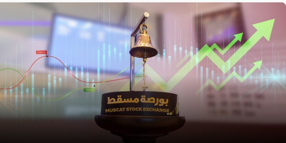 مؤشر بورصة مسقط يغلق منخفضًا