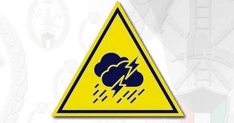 «الإطفاء» تدعو إلى توخي الحذر لعدم استقرار الحالة الجوية