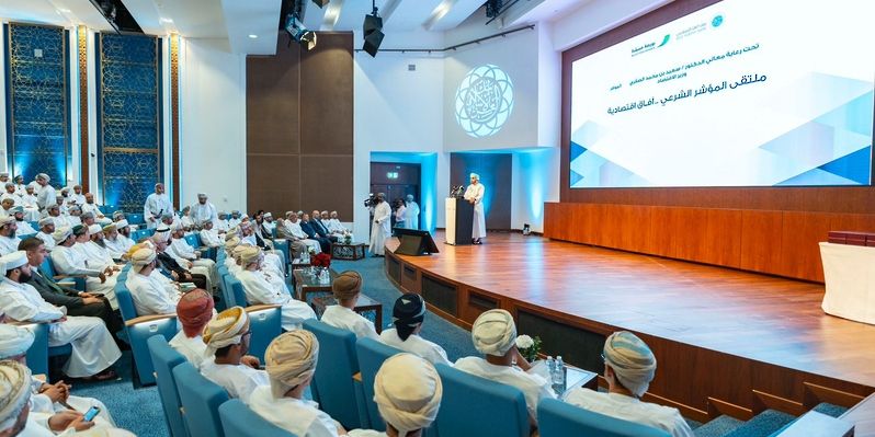 ملتقى المؤشّر الشّرعي يستعرض الآفاق الاقتصاديّة من الاستثمار المتوافق مع الشريعة الإسلاميّة