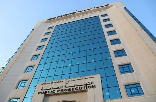 إدانة مُدَرِس بالسجن لمدة خمس عشرة سنة لاعتدائه على عرض أطفال