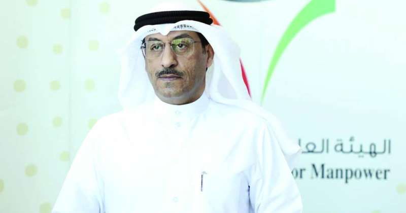 عبدالعزيز المطيري