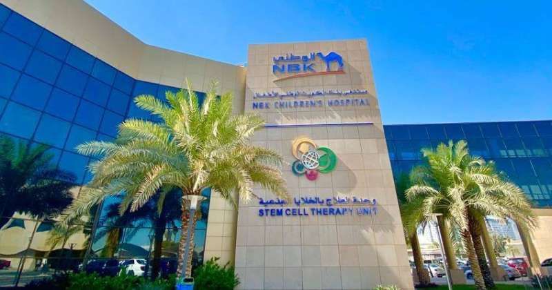 نجاح تجميع خلايا جذعية لرضيع يعاني من سرطان الخلايا العصبية حتى تُزرع فيه مجدداً