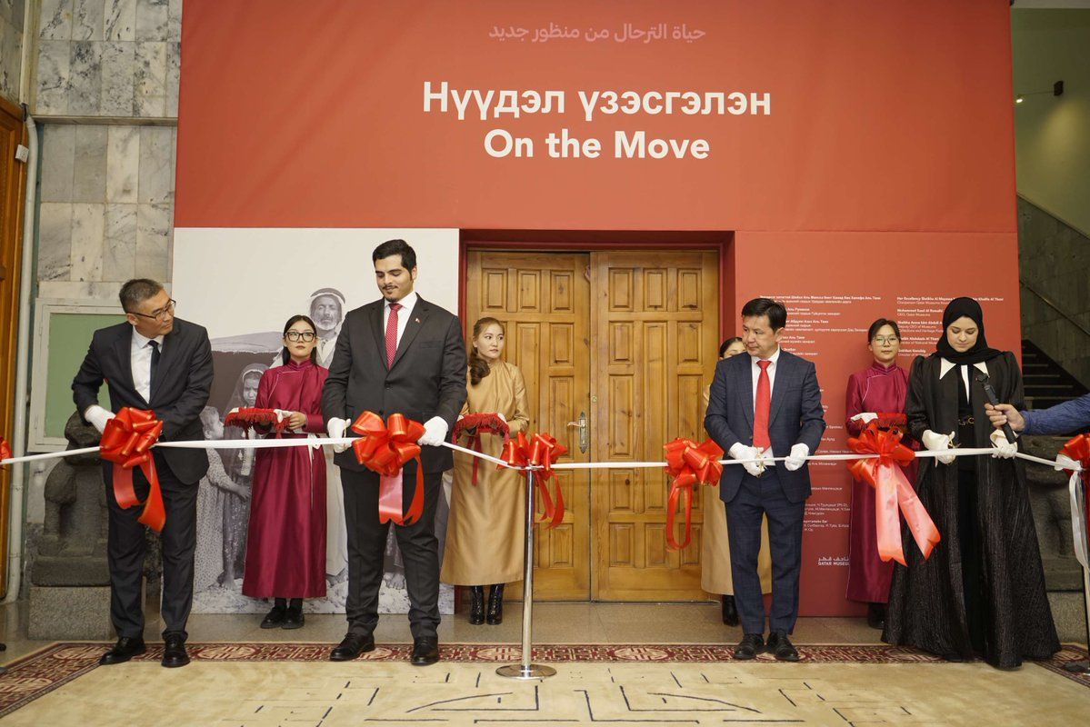 متاحف قطر تفتتح المعرض المتنقل "حياة الترحال من منظور جديد" في متحف منغوليا الوطني