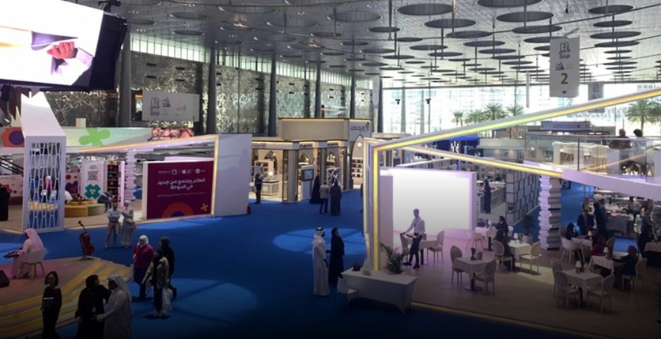 سلطنة عُمان ضيف شرف في معرض الدوحة الدولي للكتاب الـ33