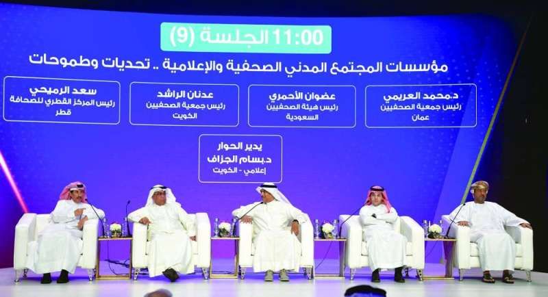 وزير الإعلام: الذكاء البشري والاصطناعي لتحقيق أكبر استفادة ممكنة