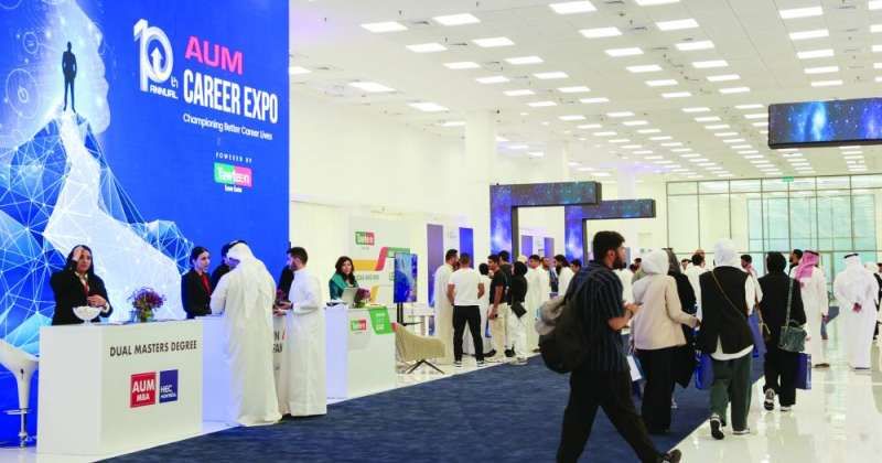 «AUM» تنظّم معرضها الوظيفي العاشر بمشاركة أكثر من 50 شركة محلية وعالمية