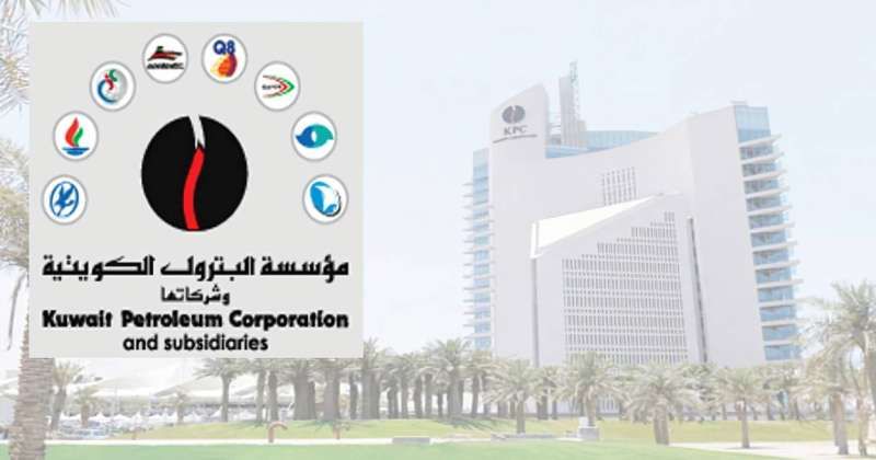 3 أشهر ونصف حداً أقصى لـ «المكافأة التشجيعية» لموظفي «النفط»