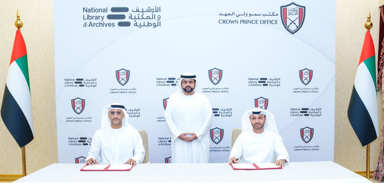 محمد الشرقي: نهج الإمارات ترسيخ قيم التعايش والتسامح والسلام