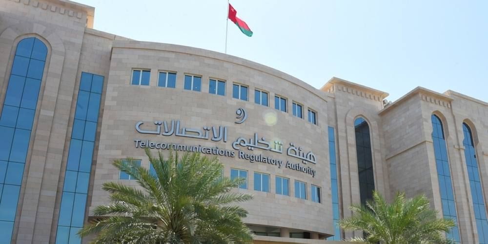 بيان حول ما أُثير بشأن تصنيف سلطنة عمان في مؤشر تنمية تقنية المعلومات والاتصالات