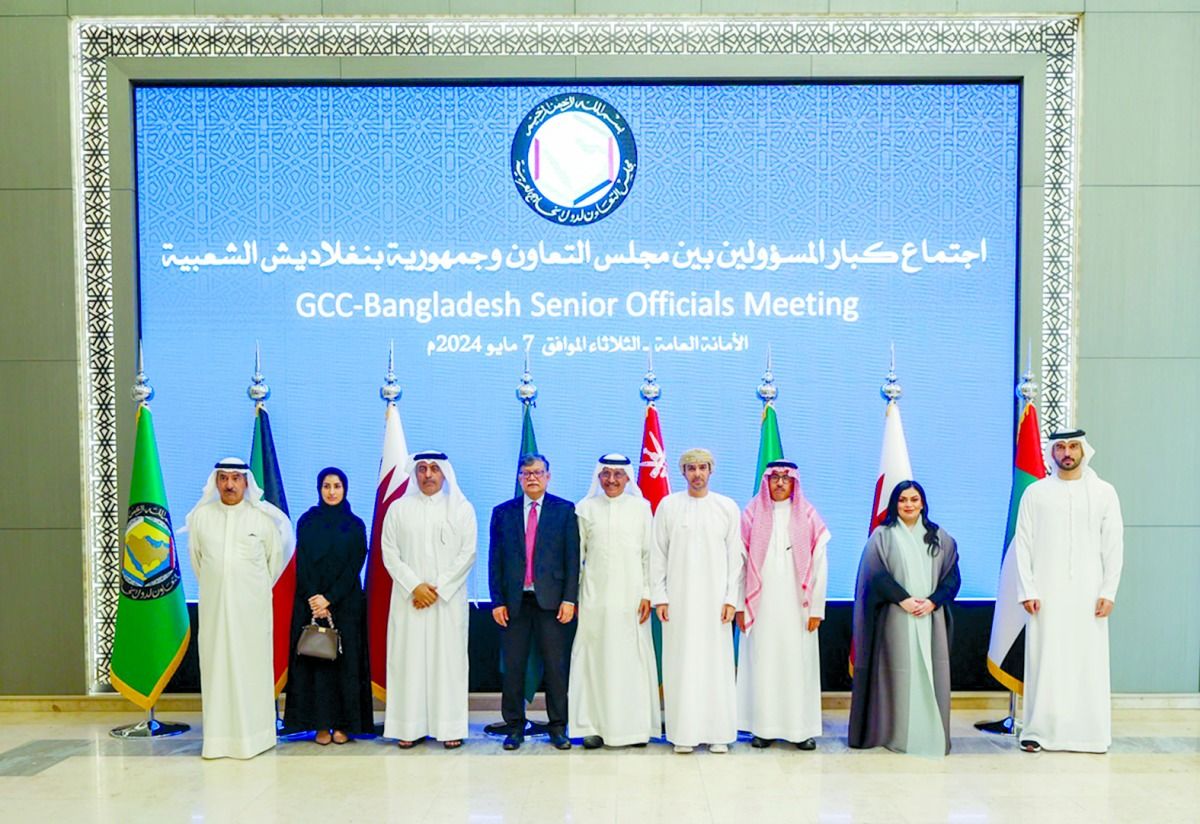 قطر تترأس اجتماع كبار المسؤولين بين وزارات خارجية دول التعاون وبنغلاديش