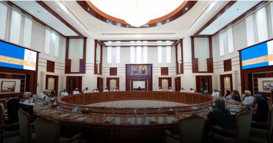 وزارةُ التربية والتعليم تعقد اجتماعها الثاني للجنة التسييرية للتعليم المهني والتقني