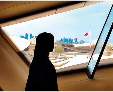 المرأة القطرية.. قادرة على تحمل المسؤولية وتقديم الدور الفعال