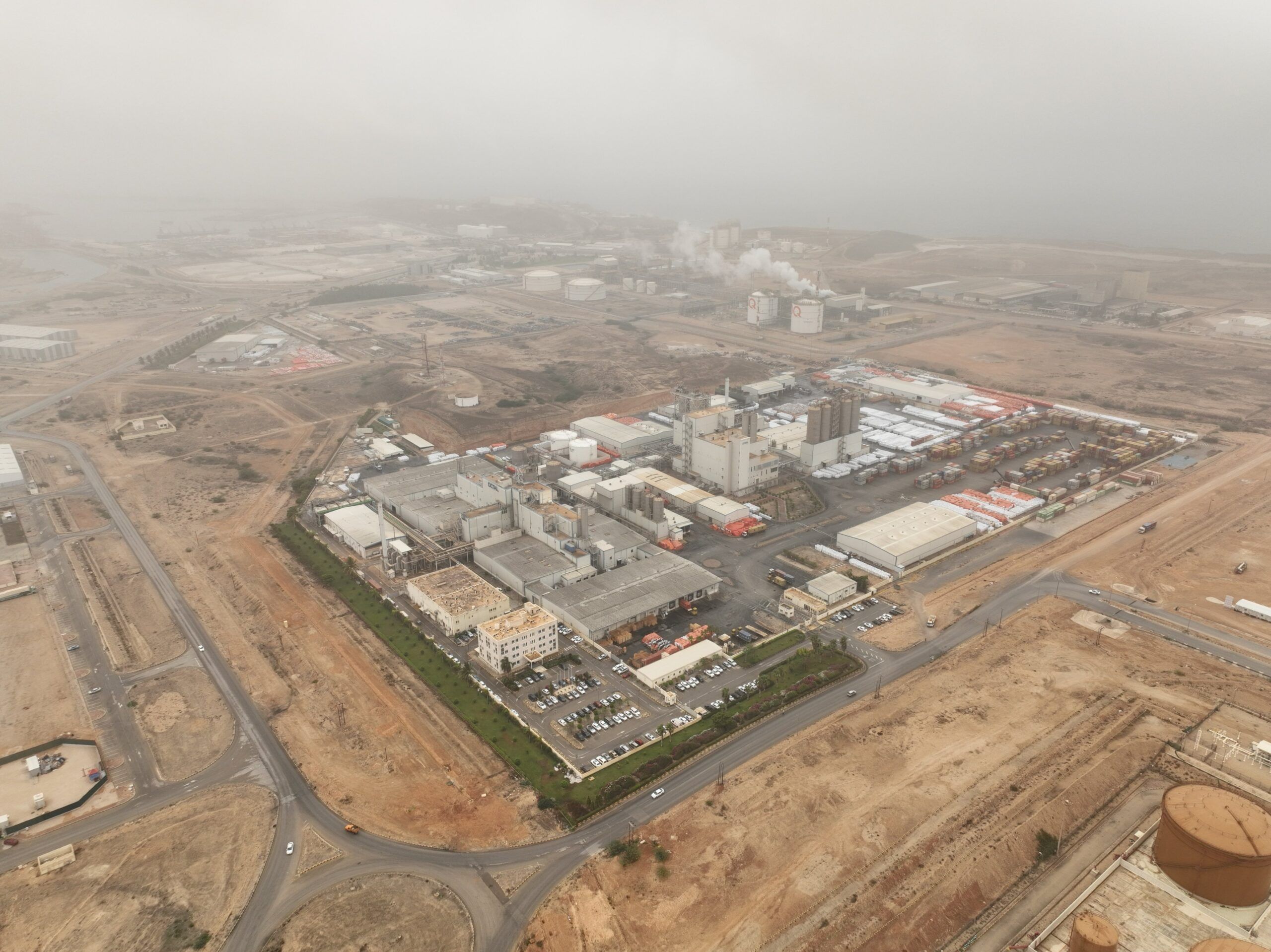 الاستثمار في 1700 نشاط .. إليك التسهيلات التي قدمتها وزارة التجارة والصناعة للمستثمر الأجنبي