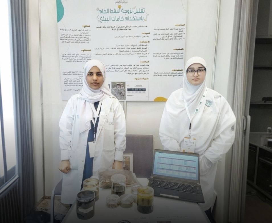 مشاركةٌ عُمانية في المعرض الدولي للعلوم والهندسة (ISEF) بأمريكا