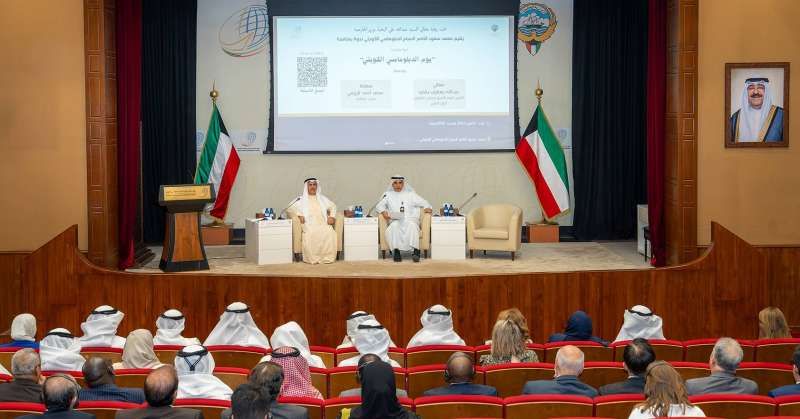 مساعد وزير الخارجية: اعتماد «12 مايو» من كل عام يوما للديبلوماسي الكويتي