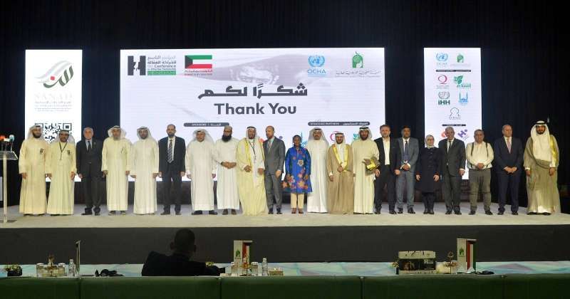 «المؤتمر التاسع للشراكة الفعالة» يدعو إلى وقف فوري لإطلاق النار في غزة ويشيد بالدور الإنساني للكويت