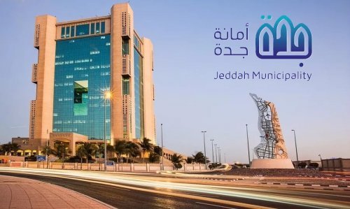 بعد الإعلان رسمياً عن عودة الهدد في جدة.. تعرف على الأحياء الجديدة التي تم اضافها إلى خريطة هدد جدة وموعد إخلائها