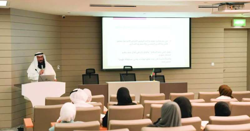 «العدل» تنظم برنامج «وفاق» لتأهيل المقبلين على الزواج