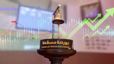 مؤشر بورصة مسقط يغلق منخفضًا