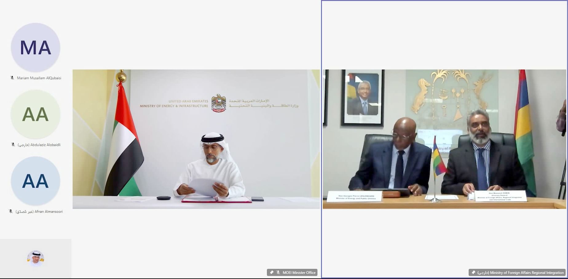 الإمارات وموريشيوس توقعان مذكرة تفاهم لتعزيز التعاون في المياه والطاقة