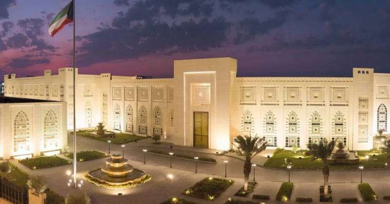الخارجية الكويتية