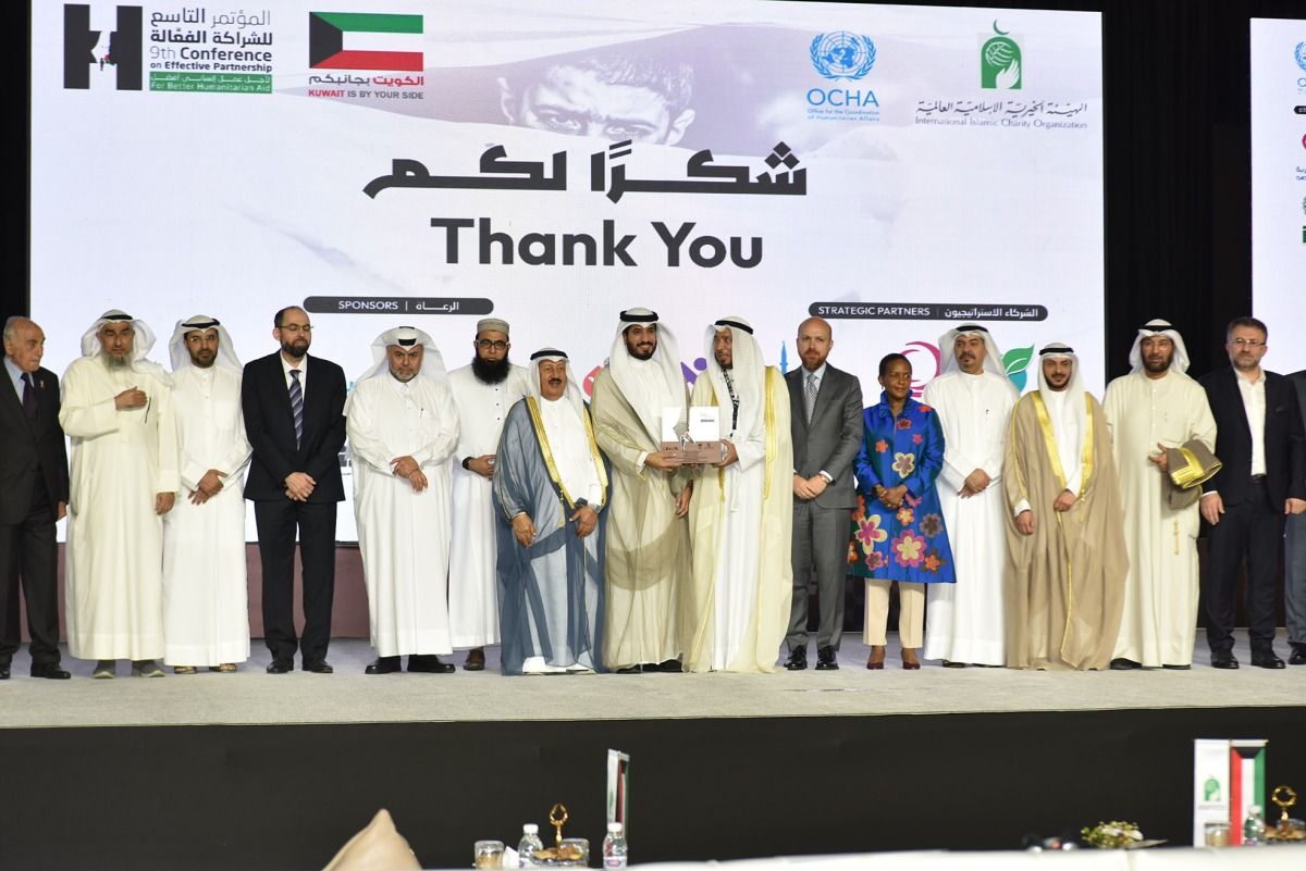 قطر الخيرية شريك إستراتيجي لمؤتمر حول الأوضاع الإنسانية بغزّة