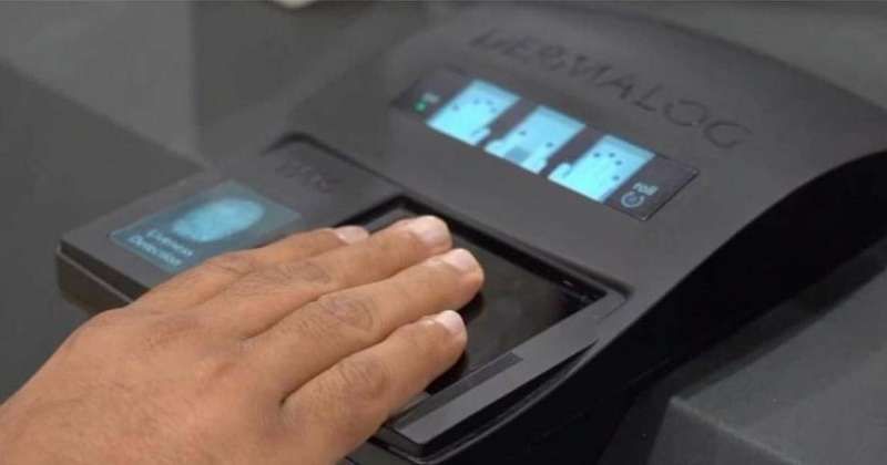 «البيومترية».. للمواطنين حتى 30 سبتمبر وللمقيمين لنهاية العام