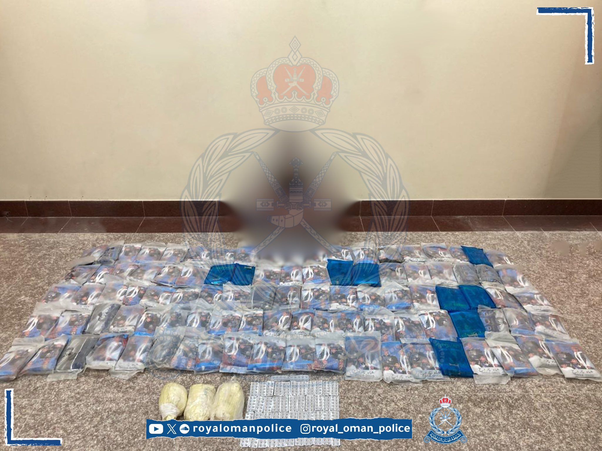 القبض على متهم بحوزته كميات من المؤثرات العقلية