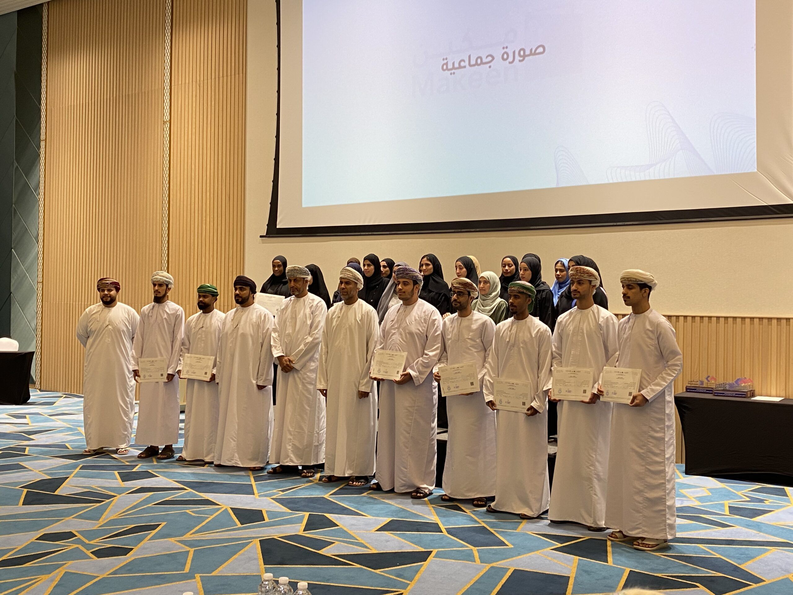 الاحتفال بتخريج الدفعة الأخيرة من النسخة الأولى من معسكرات” مكين “