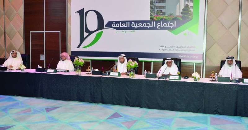 «الهيئة الخيرية»: 5.4 مليون دولار مخصصات دعم غزة