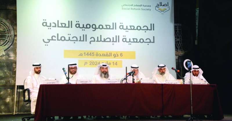 المذكور يُلقي كلمته أمام الجمعية العمومية لجمعية الإصلاح الاجتماعي