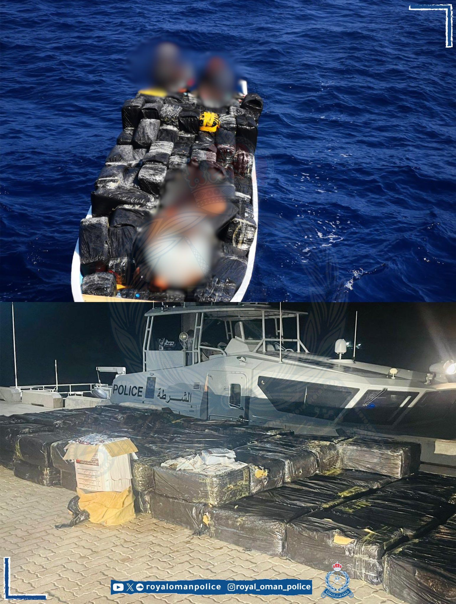 إحباط محاولة تهريب 38 ألف من التبغ الممضوغ