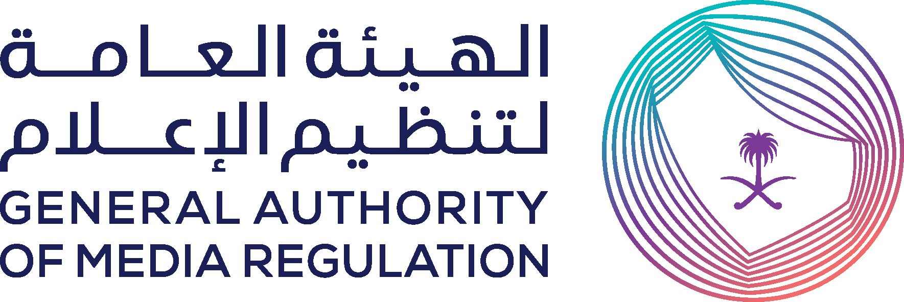 توضيح مهم.. من هيئة تنظيم الإعلام حول ضوابط ترخيص موثوق