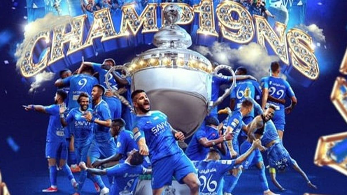 قبل أزمة الهلال والنصر.. قصص لا تُنسى مع الممر الشرفي في الملاعب السعودية