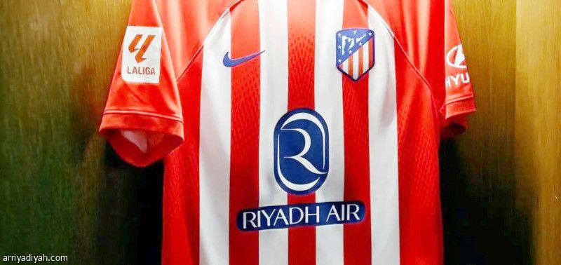 مورينو: عشنا ديربي مدريد حقيقيّا في الرياض