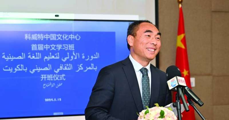 شيا جيان فنغ