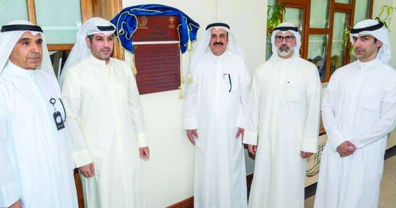 المعهد الديبلوماسي يفتتح قاعتين للشهيدين مصطفى المرزوق ونجيب الرفاعي