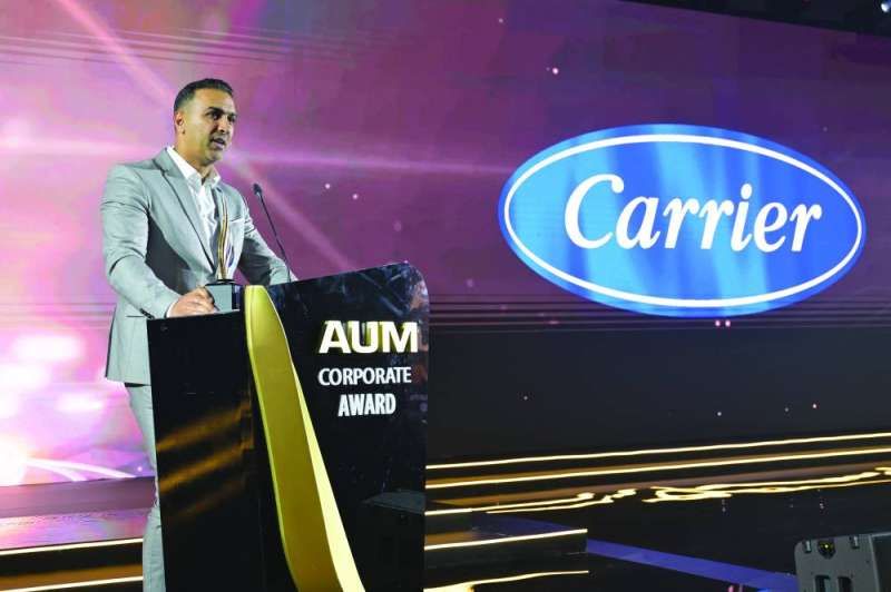 «AUM» تنظّم احتفالها السنوي لتوزيع جوائز الشركات المتميزة