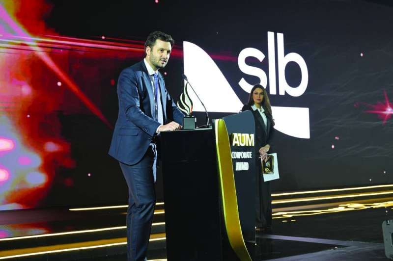 «AUM» تنظّم احتفالها السنوي لتوزيع جوائز الشركات المتميزة