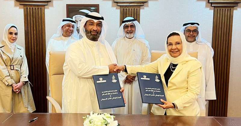 الحمود تتبادل مذكرة التعاون مع بوعركي