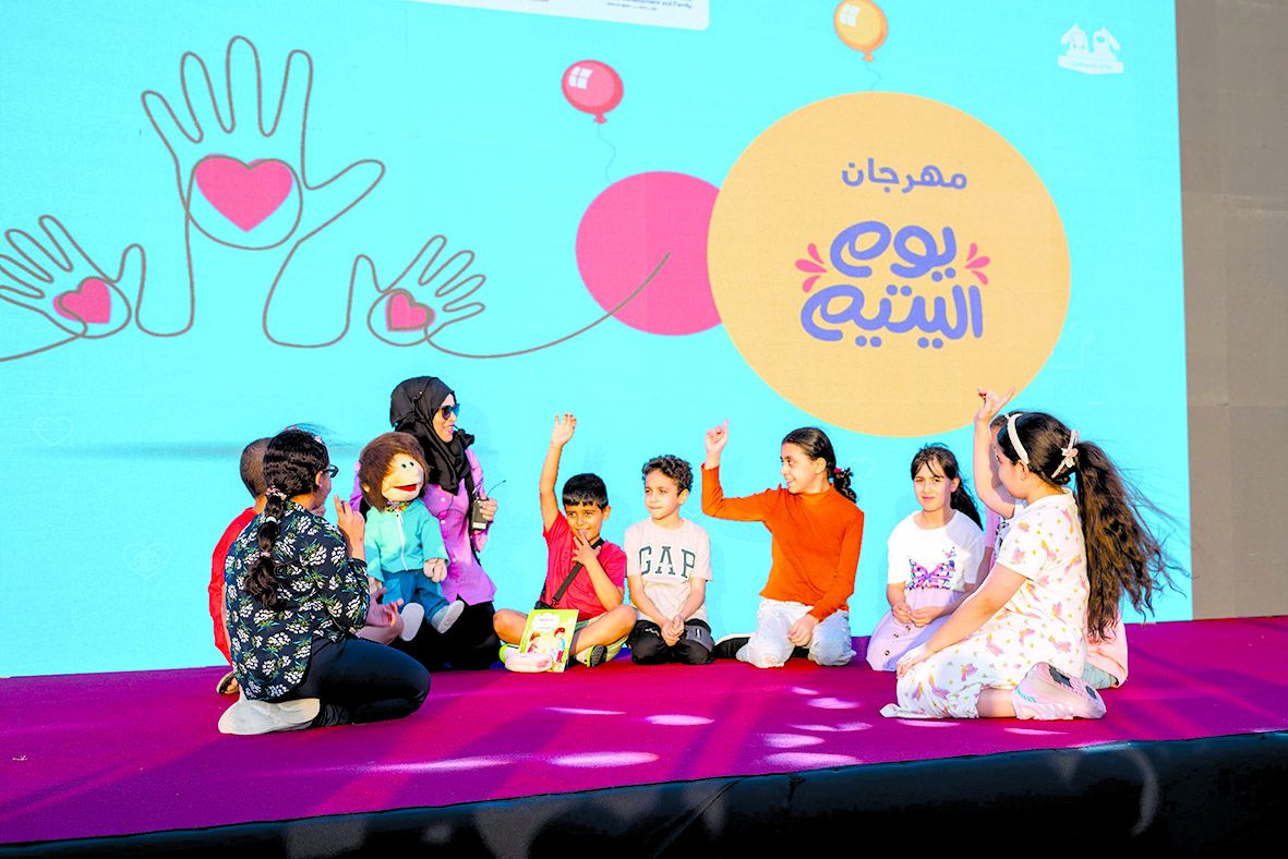 قطر الخيرية تقيم مهرجانا لـ «قادة وقائدات المستقبل»