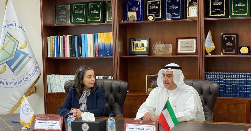 مذكرة تفاهم بين معهد الدراسات القضائية والمنظمة الدولية للإصلاح الجنائي